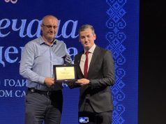Компанији „Златно Зрно“, уручена повеља за највећу укупну донацију хуманитарној организацији “Срби за Србе”