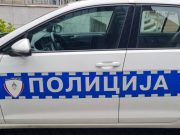 РиТЕ Гацко: Смртно страдао радник приликом извођења радова