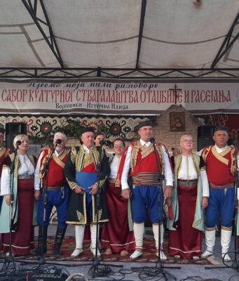 Побједник Свесрпског сабора Пјевачко друштво „Грбаљ“