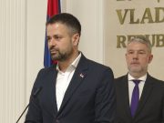 Амиџић: У Српској се реализује више од 50 одсто међународних пројеката