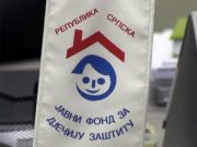 Од данас могуће остварити право на суфинансирање услуге продуженог боравка у приватним вртићима