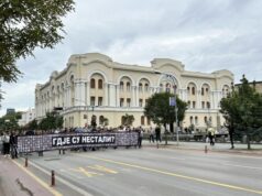 Гдје су нестали? Обиљежавање Дана несталих и погинулих у Бањалуци (ФОТО)