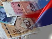 Данас исплата увећане августовске пензије