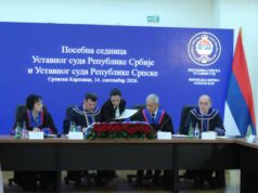 Прва заједничка сједница уставних судова Србије и Српске, потписан Меморандум о сарадњи
