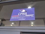 СРНА од данас и званично поново на Палама, 1.10. РТВИС (Видео)