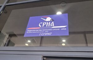 СРНА од данас и званично поново на Палама, 1.10. РТВИС (Видео)