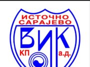 Ванредно обавјештење – прекид водоснабдијевања