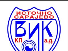 Ванредно обавјештење – прекид водоснабдијевања