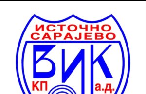 Ванредно обавјештење – прекид водоснабдијевања