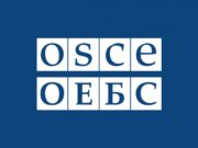 Мисија ОЕБС-а дубоко потресена трагичном хеликоптерском несрећом у близини Брчког