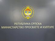 Подржана 32 пројекта која доприносе развоју културних и креативних индустрија