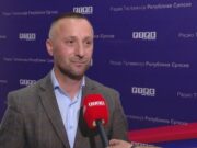 Којић: Оснивање Скупштине српског народа један од најважнијих тренутака у новијој српској историји