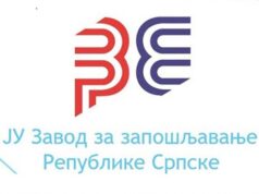 Завод за запошљавање: Исплата права на накнаду за 2.039 корисника