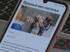 МУП Српске: „Стоп вршњачком насиљу“ – почиње едукативна кампања