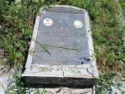 Одбор за заштиту права Срба у ФБиХ: Да ли је ико икада одслужио дан затворске казне за рушење српских светиња?