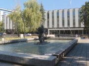 Народној скупштини Републике Српске упућене пријетеће поруке