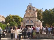 Помен погинулим борцима Требињске бригадe