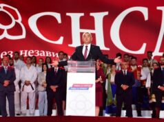 Минић освојио 276.426 гласова