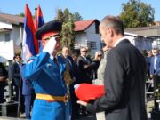 Сахрањена Биљана Плавшић