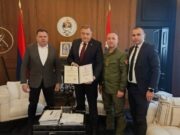 Додику признање Центра за обуку: Израсли су у један од најважнијих стубова МУП-а Српске