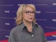 Тришић Бабић: Република Српска подржава дијалог и мирно рјешавање спорова