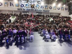 У Источном Сарајеву велики збор студената