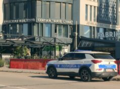 Појачане мјере безбједности у Републици Српској