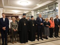 Манифестација „Српски дани – мјесец српске културе у Мађарској“; Минић: Градимо мостове и јачамо повезаност свих Срба