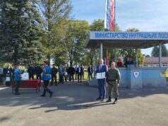 Цвијановићевој, Минићу и Додику захвалнице за подршку у развоју Центра за обуку