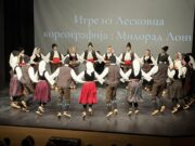 Kонцерт “Дар младости” одушевио публику у Источном Сарајеву, 3.10. (Видео)