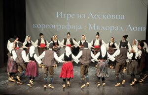 Kонцерт “Дар младости” одушевио публику у Источном Сарајеву, 3.10. (Видео)