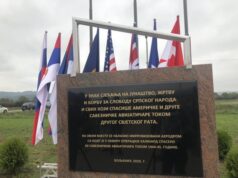 Обиљежавање годишњице операције „Халијард“; Присуствују Минић и Цвијановићева
