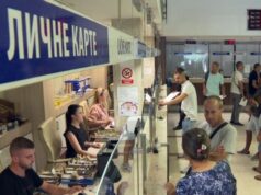 МУП Српске: Локације за издавање личних докумената раде за викенд