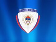 МУП: До подне евидентиран један инцидент на бирачким мјестима