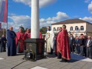 Обиљежавање 35 година од оснивања Треће лаке посавске бригаде