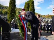 Минић: Наша је дужност да чувамо свој народ, мир и Републику Српску