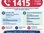 Жељки Марјановић потребна помоћ за лијечење у Русији