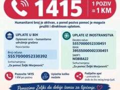 Жељки Марјановић потребна помоћ за лијечење у Русији