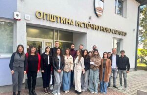 Представници Канцеларије за младе општине Ивањица посјетили Источно Ново Сарајево