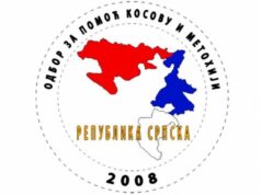 Више од 4.000 позива на хуманитарни број 1434