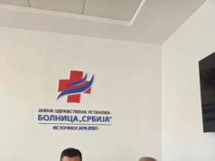 Договорени бесплатни здравствени прегледи за пензионере из Касиндола