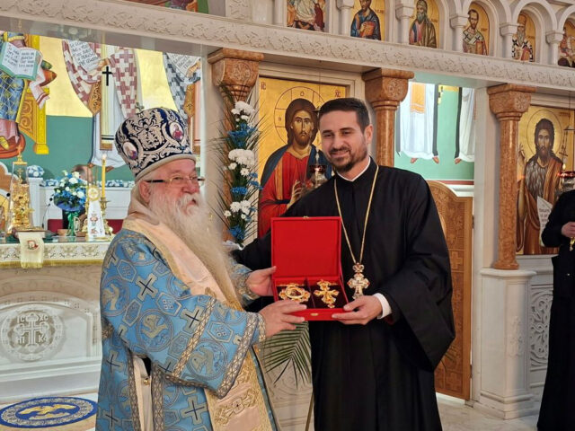 Фоча - Храм Светог Саве - одликовања