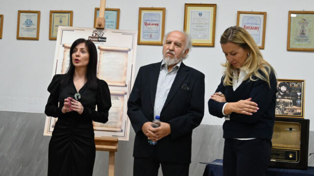 Фоча - изложба Пола вијека у етеру