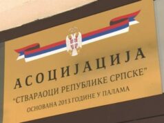 Асоцијација стваралаца: Побједом СНСД-а створени предуслови за ново поглавље у животу Српске