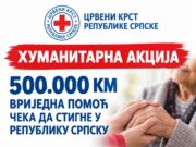 Хуманитарна акција Црвеног крста за допрему вриједне донације