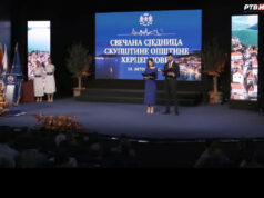 Дан општине Херцег Нови (Видео)